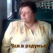  ,   , 67 ,  