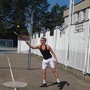 ���������� ������, ���� ������� ������, 39 ���, ������������ ��� ������, ����� � ���������, c�������� ���������