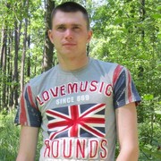 ���������� ������-��-����, ���� ������� ����, 37 ���, ������������ ��� ������, ����� � ���������, c�������� ���������