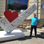 ���������� ��������, ���� ������� �����, 50 ���, ������������ ��� ������, ����� � ���������