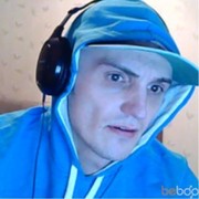  ,   Andrei, 42 ,   