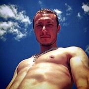 ���������� �����-���������, ���� ������� Renat, 40 ���, ������������ ��� ������, ����� � ���������, c�������� ���������