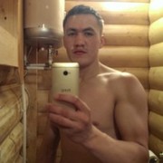  -,   , 31 ,     , c , 