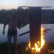 ���������� ����������, ���� ������� ��������, 49 ���, ������������ ��� ������, ����� � ���������, c�������� ���������