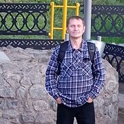 ���������� ���������, ���� ������� ����, 44 ����, ������������ ��� ����� � ���������, c�������� ���������, ���������