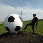 ���������� ��������, ���� ������� �������, 38 ���, ������������ ��� ����� � ���������, c�������� ���������