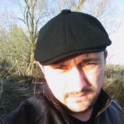 ���������� ����, ���� ������� �����, 42 ����, ������������ ��� ������, ����� � ���������, c�������� ���������