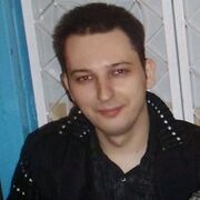 ���������� ���������, ���� ������� ���������, 39 ���, ������������ ��� ������, ����� � ���������