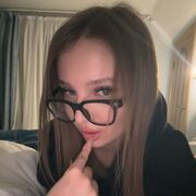 ���������� ���������, �����