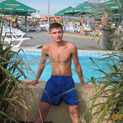 ���������� ����������, ���� ������� C�����, 32 ����, ������������ ��� ����� � ���������, c�������� ���������