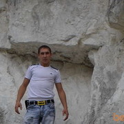 ���������� ����, ���� ������� �����, 32 ����, ������������ ��� ������, ����� � ���������, c�������� ���������