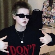 ���������� ������-��-����, ���� ������� ������, 21 ���, ������������ ��� ������, ����� � ���������, c�������� ���������