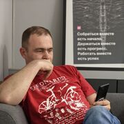 ���������� ���������, ���� ������� ����, 42 ����, ������������ ��� ������, ����� � ���������