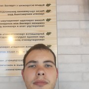  ,    , 33 ,   ,   , c 