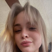 ���������� ����, �����