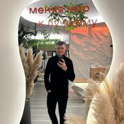 ���������� ������-��-����, ���� ������� ��������, 37 ���, ������������ ��� ������, ����� � ���������, c�������� ���������