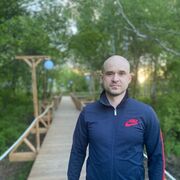  ,  EFIM, 43