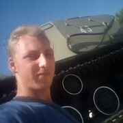 ���������� ����, ���� ������� ����, 28 ���, ������������ ��� ������, ����� � ���������, c�������� ���������