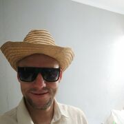 ���������� �����, ���� ������� �����, 43 ����, ������������ ��� ������, ����� � ���������