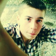 ���������� ����, ���� ������� �������, 28 ���, ������������ ��� ������, ����� � ���������, c�������� ���������