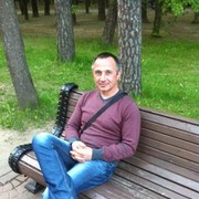 ���������� �����, ���� ������� ������, 54 ����, ������������ ��� ������, ����� � ���������, c�������� ���������