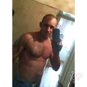 ���������� ������������, ���� ������� ������, 43 ����, ������������ ��� ����� � ���������, c�������� ���������