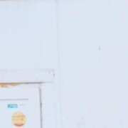 ,  Itan, 46