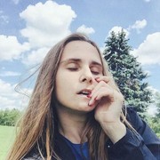  ,   Ecaterina, 30 ,  