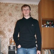 ���������� �����, ���� ������� ����, 40 ���, ������������ ��� ���������