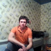 ���������� ������, ���� ������� �����, 32 ����, ������������ ��� ������, ����� � ���������, c�������� ���������