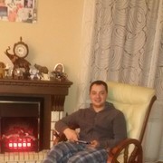 ���������� ����, ���� ������� ����, 41 ���, ������������ ��� ������, ����� � ���������, c�������� ���������