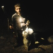 ���������� ������, ���� ������� Gor, 37 ���, ������������ ��� ����� � ���������, c�������� ���������, ���������