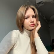 ���������� ����, ������� ����, 26