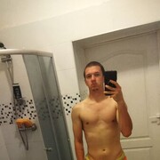  Srebrna Gora,  , 35