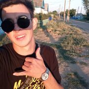 ���������� �����������, ���� ������� �����, 26 ���, ������������ ��� ������, ����� � ���������