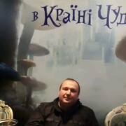  -,   , 42 ,   ,   