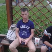  ,   , 38 ,   ,   , c 