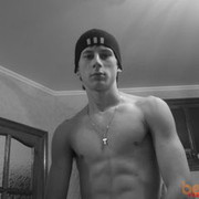 ���������� �������, ���� ������� ���, 37 ���, ������������ ��� ����� � ���������, c�������� ���������