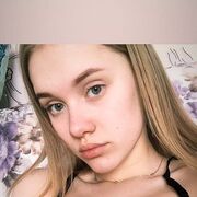 ���������� ����, Kis