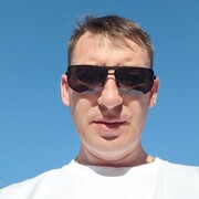 ���������� �������, ���� ������� �������, 44 ����, ������������ ��� ������, ���������