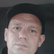 ���������� ���������, ���� ������� �������, 44 ����, ������������ ��� c�������� ���������