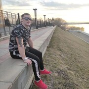  ,   Stel, 29 ,   ,   