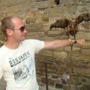 ���������� �������, ���� ������� �����, 39 ���, ������������ ��� ������