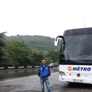 ���������� ����, ���� ������� Ali, 44 ����, ������������ ��� ������, ����� � ���������, c�������� ���������, ���������