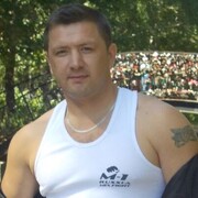 ���������� ������������, ���� ������� ����, 44 ����, ������������ ��� ������, ����� � ���������