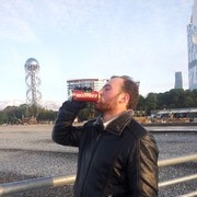  ,   Ilia, 35 ,   
