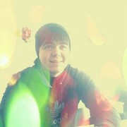 ���������� ��, ���� ������� Aibek, 32 ����, ������������ ��� ������, ����� � ���������, c�������� ���������