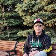 ���������� �������, ���� ������� ������, 39 ���, ������������ ��� ������, ����� � ���������, c�������� ���������