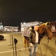 ���������� �����-���������, ���� ������� ����, 37 ���, ������������ ��� ������, ����� � ���������, c�������� ���������