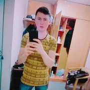 ���������� �����-���������, ���� ������� �����, 32 ����, ������������ ��� ������, ����� � ���������, c�������� ���������